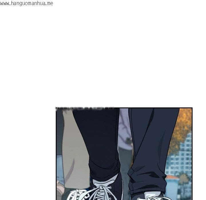 韩国漫画下班后的例行恋爱韩漫_下班后的例行恋爱-第71话在线免费阅读-韩国漫画-第23张图片