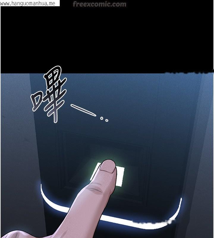 韩国漫画猎艳管理员韩漫_猎艳管理员-第2话-偷窥女住户的私生活在线免费阅读-韩国漫画-第56张图片