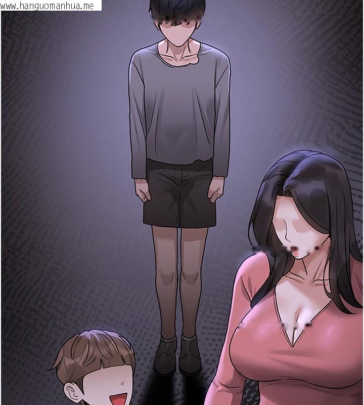 韩国漫画猎艳管理员韩漫_猎艳管理员-第5话-人妻还这么紧，合理吗?在线免费阅读-韩国漫画-第105张图片