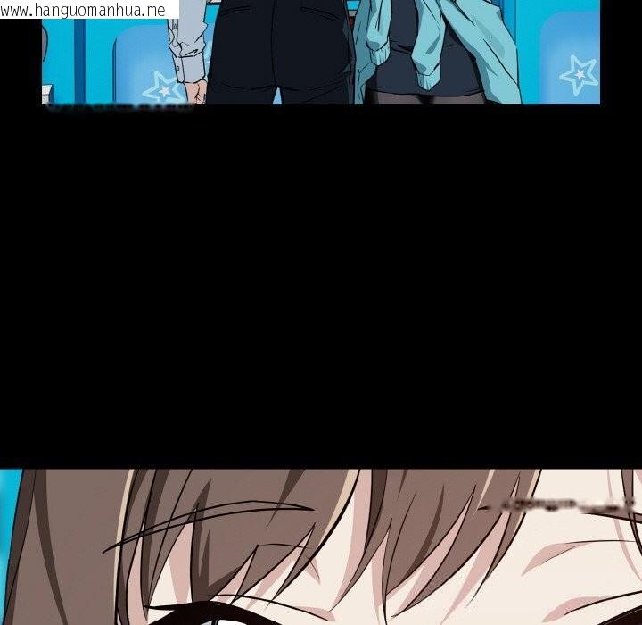 韩国漫画下班后的例行恋爱韩漫_下班后的例行恋爱-第71话在线免费阅读-韩国漫画-第30张图片