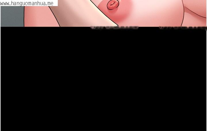 韩国漫画猎艳管理员韩漫_猎艳管理员-第5话-人妻还这么紧，合理吗?在线免费阅读-韩国漫画-第176张图片