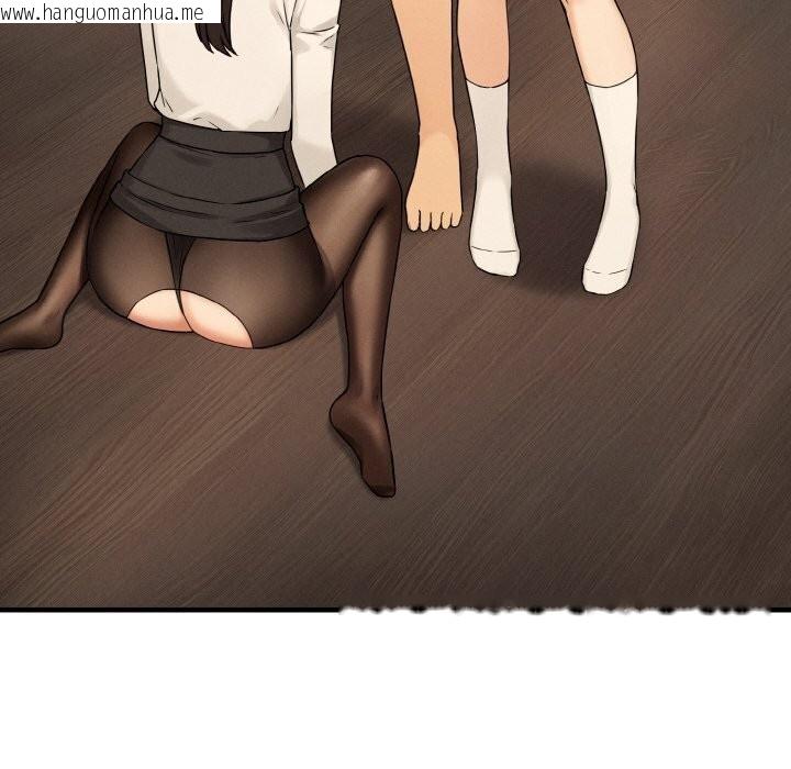 韩国漫画母女通吃计划韩漫_母女通吃计划-第10话在线免费阅读-韩国漫画-第89张图片