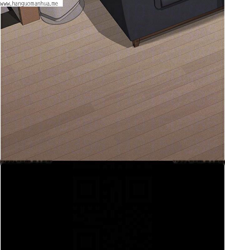 韩国漫画猎艳管理员韩漫_猎艳管理员-第2话-偷窥女住户的私生活在线免费阅读-韩国漫画-第125张图片