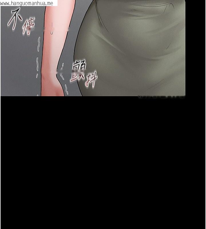 韩国漫画猎艳管理员韩漫_猎艳管理员-第6话-背德的绝妙快感在线免费阅读-韩国漫画-第129张图片