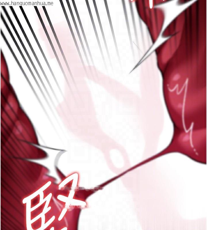 韩国漫画借妻条约韩漫_借妻条约-第12话-我想接收你满满的「爱」在线免费阅读-韩国漫画-第146张图片