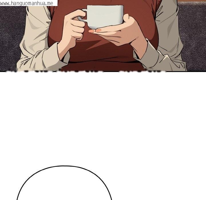 韩国漫画下班后的例行恋爱韩漫_下班后的例行恋爱-第71话在线免费阅读-韩国漫画-第76张图片