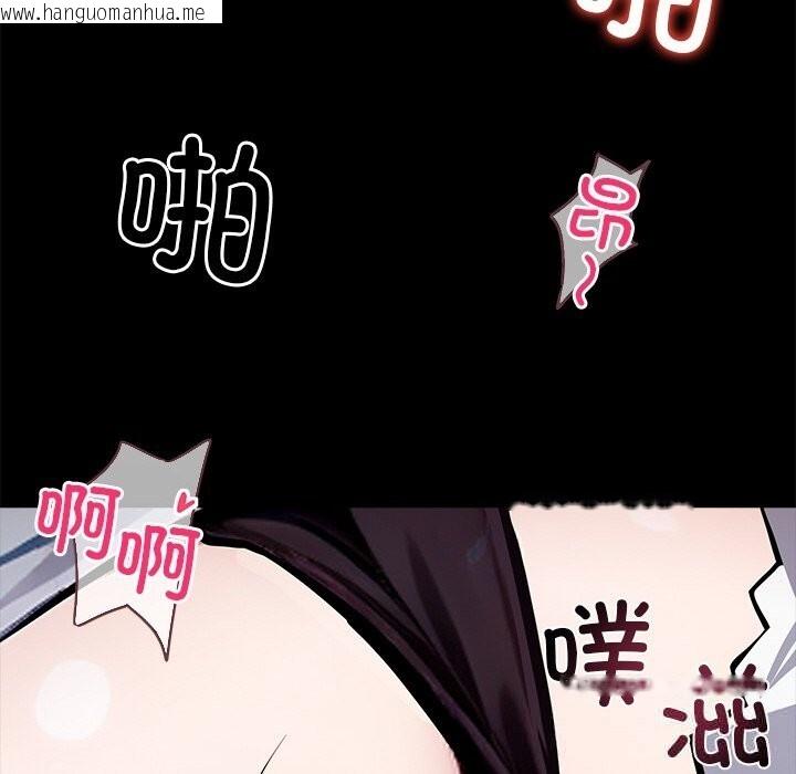 韩国漫画黑道X上班族/我身体里的那个家伙韩漫_黑道X上班族/我身体里的那个家伙-第24话在线免费阅读-韩国漫画-第121张图片