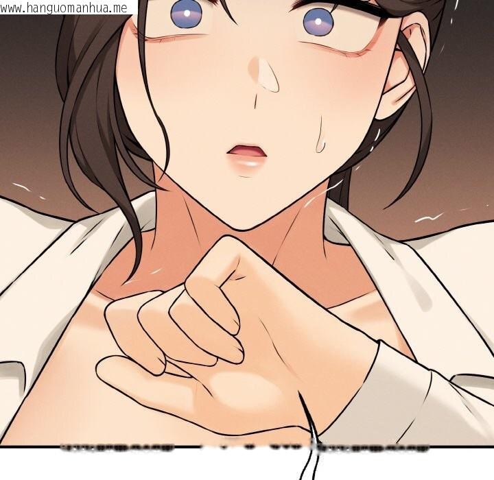 韩国漫画母女通吃计划韩漫_母女通吃计划-第10话在线免费阅读-韩国漫画-第128张图片
