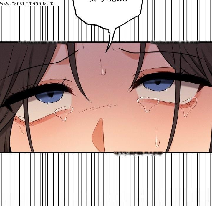 韩国漫画母女通吃计划韩漫_母女通吃计划-第10话在线免费阅读-韩国漫画-第73张图片