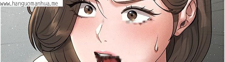 韩国漫画猎艳管理员韩漫_猎艳管理员-第4话-嘴上说不要，下面却湿透了在线免费阅读-韩国漫画-第6张图片