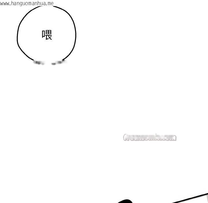 韩国漫画母女通吃计划韩漫_母女通吃计划-第10话在线免费阅读-韩国漫画-第78张图片
