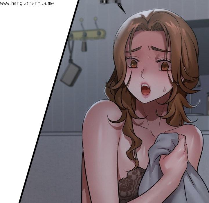 韩国漫画想要拥有她/渴望占有她韩漫_想要拥有她/渴望占有她-第79话在线免费阅读-韩国漫画-第35张图片