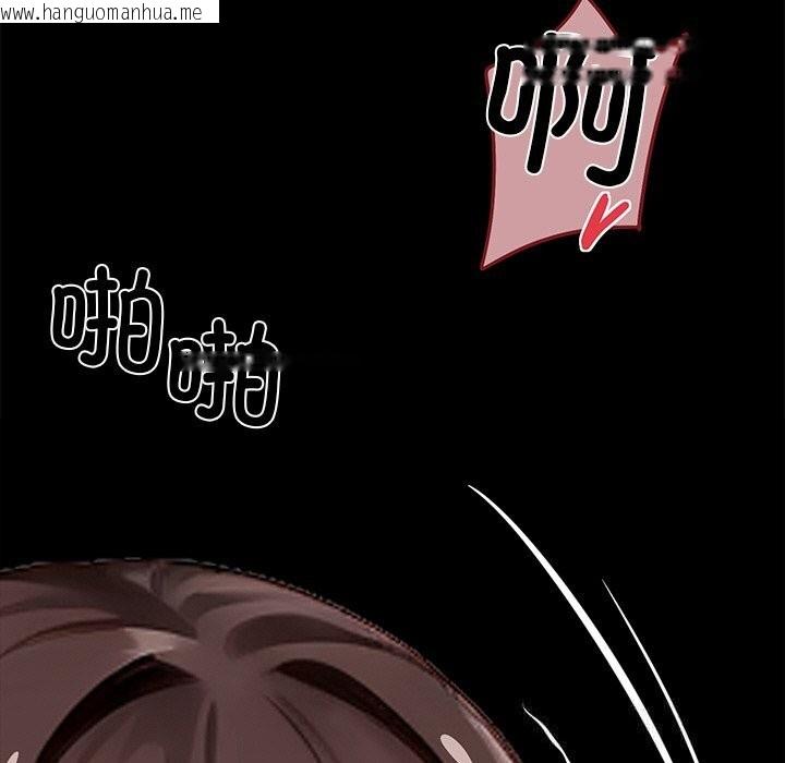 韩国漫画黑道X上班族/我身体里的那个家伙韩漫_黑道X上班族/我身体里的那个家伙-第24话在线免费阅读-韩国漫画-第58张图片