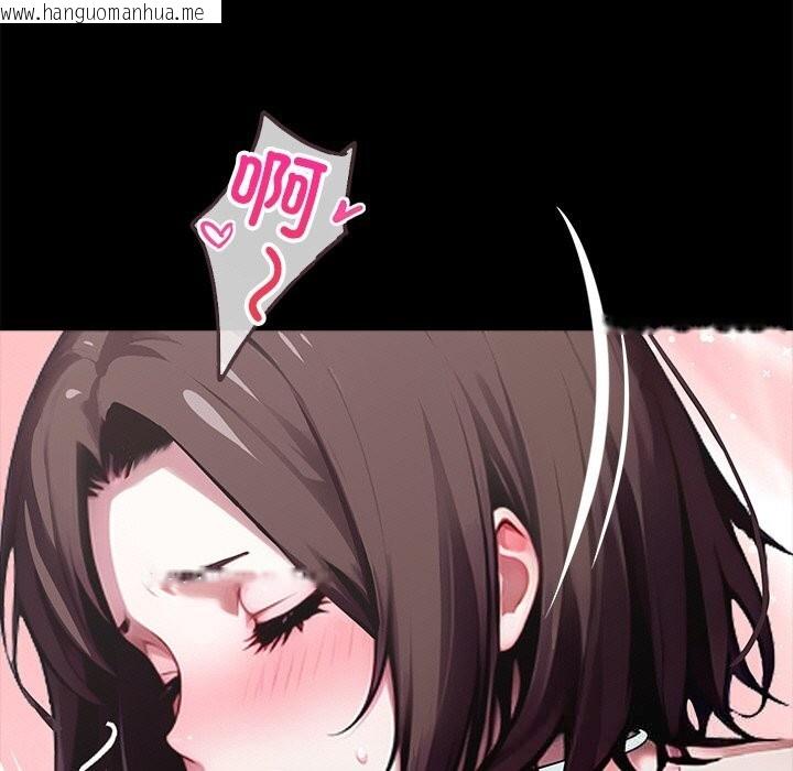 韩国漫画黑道X上班族/我身体里的那个家伙韩漫_黑道X上班族/我身体里的那个家伙-第24话在线免费阅读-韩国漫画-第175张图片
