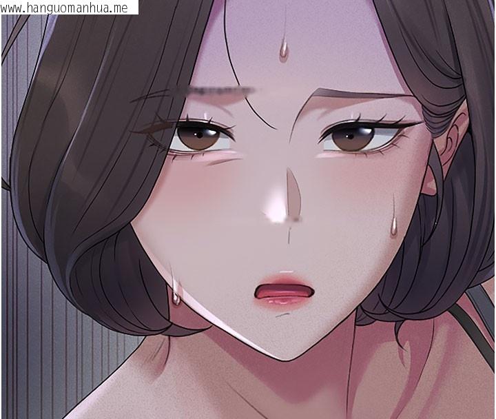 韩国漫画猎艳管理员韩漫_猎艳管理员-第3话-被抓到把柄的下场在线免费阅读-韩国漫画-第176张图片