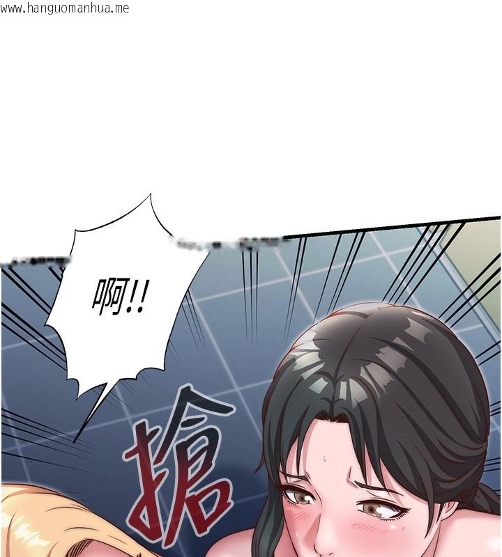 韩国漫画民宿精营中韩漫_民宿精营中-第25话-被两个女人服侍的感觉在线免费阅读-韩国漫画-第33张图片