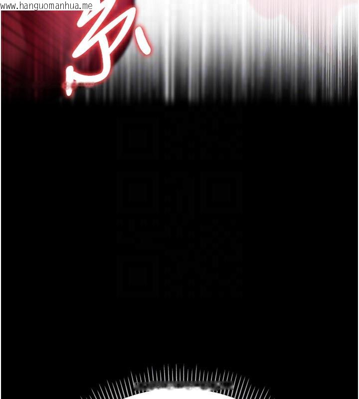 韩国漫画借妻条约韩漫_借妻条约-第12话-我想接收你满满的「爱」在线免费阅读-韩国漫画-第147张图片