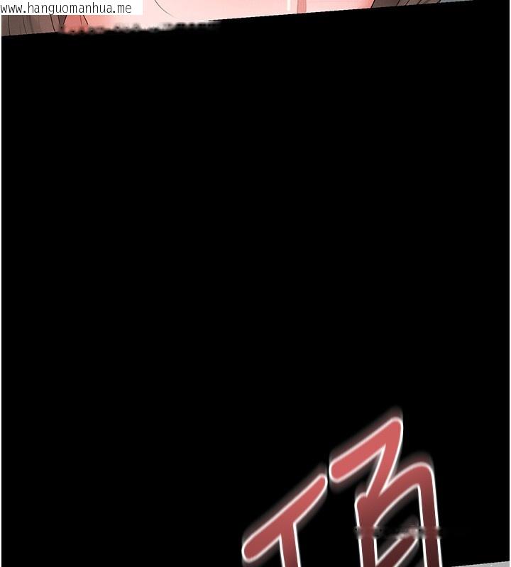 韩国漫画猎艳管理员韩漫_猎艳管理员-第5话-人妻还这么紧，合理吗?在线免费阅读-韩国漫画-第7张图片