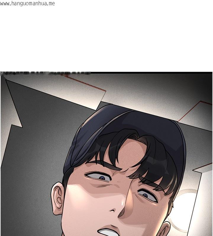 韩国漫画猎艳管理员韩漫_猎艳管理员-第2话-偷窥女住户的私生活在线免费阅读-韩国漫画-第214张图片