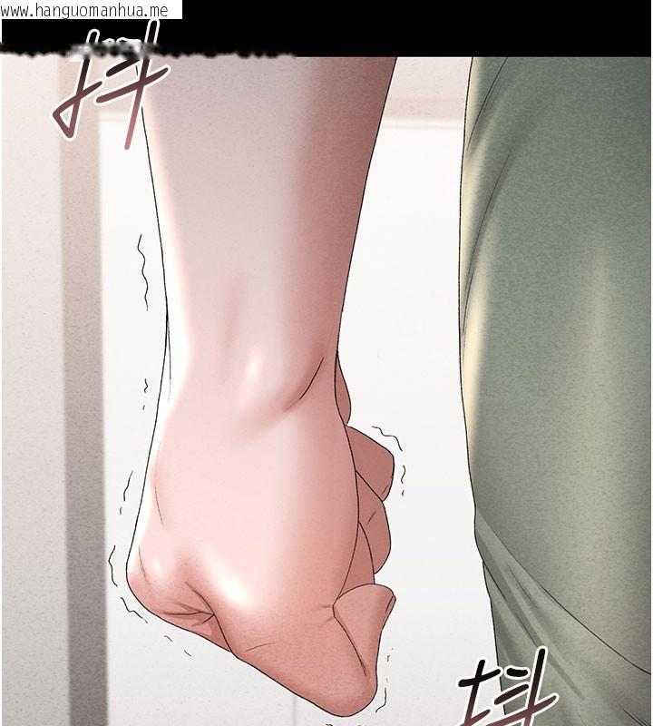 韩国漫画猎艳管理员韩漫_猎艳管理员-第3话-被抓到把柄的下场在线免费阅读-韩国漫画-第191张图片