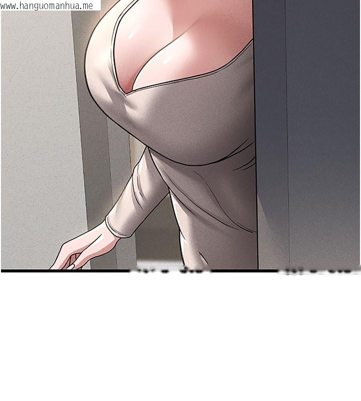 韩国漫画猎艳管理员韩漫_猎艳管理员-第3话-被抓到把柄的下场在线免费阅读-韩国漫画-第43张图片