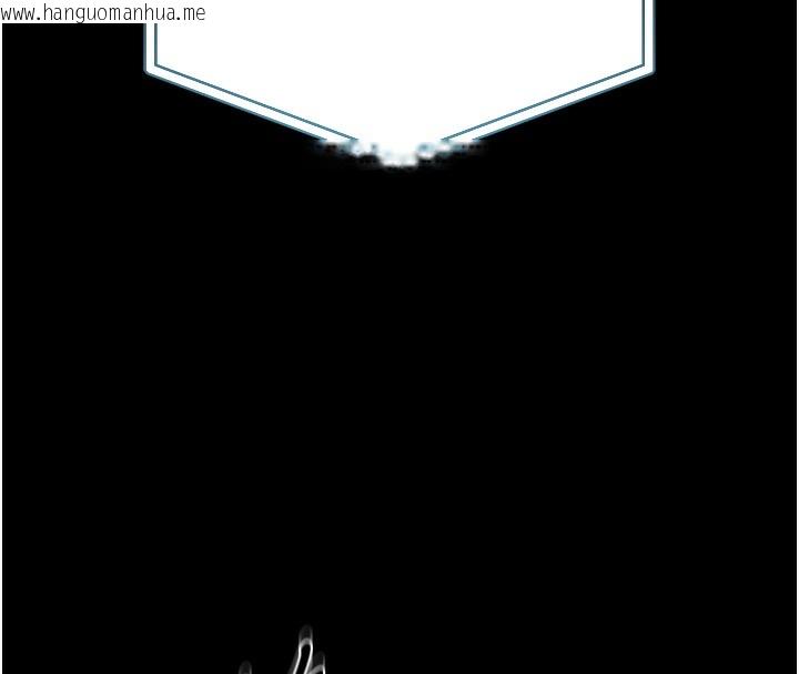 韩国漫画猎艳管理员韩漫_猎艳管理员-第2话-偷窥女住户的私生活在线免费阅读-韩国漫画-第59张图片