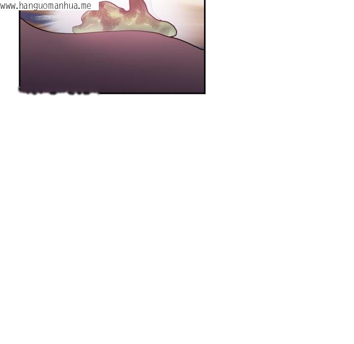 韩国漫画虚拟仙境韩漫_虚拟仙境-第27话在线免费阅读-韩国漫画-第69张图片