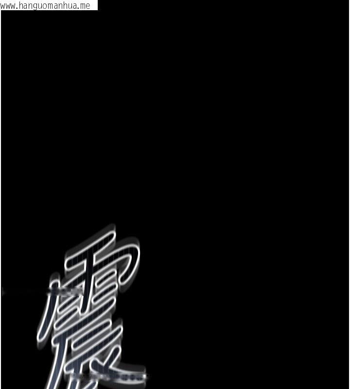 韩国漫画猎艳管理员韩漫_猎艳管理员-第2话-偷窥女住户的私生活在线免费阅读-韩国漫画-第75张图片