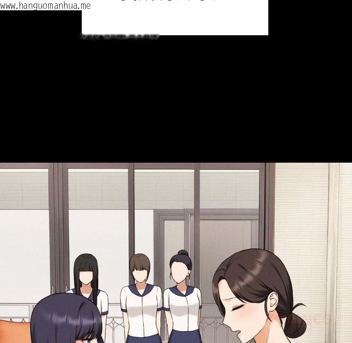 韩国漫画母女通吃计划韩漫_母女通吃计划-第10话在线免费阅读-韩国漫画-第57张图片
