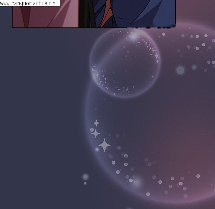 韩国漫画摸鱼生存指南/上班不要太认真韩漫_摸鱼生存指南/上班不要太认真-第14话在线免费阅读-韩国漫画-第135张图片