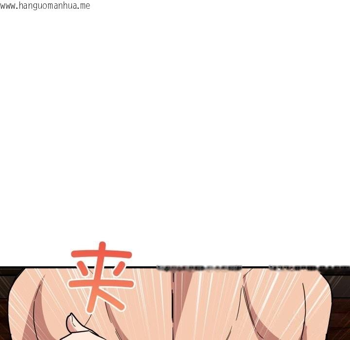 韩国漫画当狗不丢人韩漫_当狗不丢人-第22话在线免费阅读-韩国漫画-第147张图片