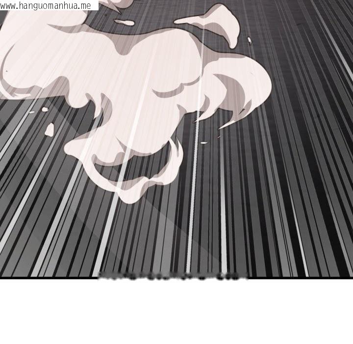 韩国漫画想要拥有她/渴望占有她韩漫_想要拥有她/渴望占有她-第79话在线免费阅读-韩国漫画-第131张图片