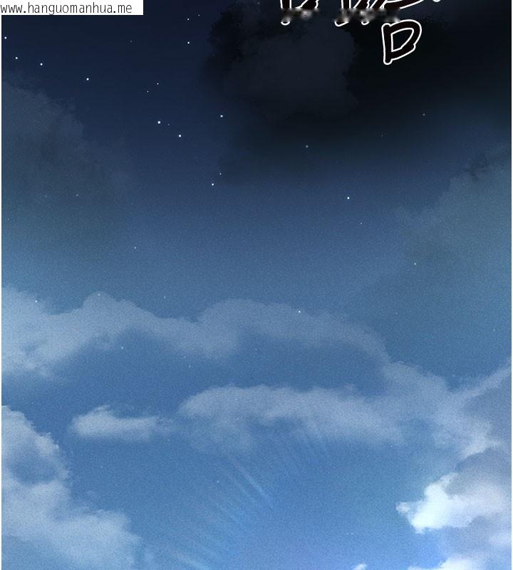 韩国漫画猎艳管理员韩漫_猎艳管理员-第3话-被抓到把柄的下场在线免费阅读-韩国漫画-第129张图片
