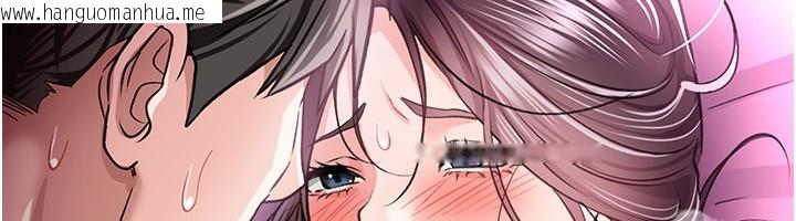 韩国漫画借妻条约韩漫_借妻条约-第12话-我想接收你满满的「爱」在线免费阅读-韩国漫画-第58张图片
