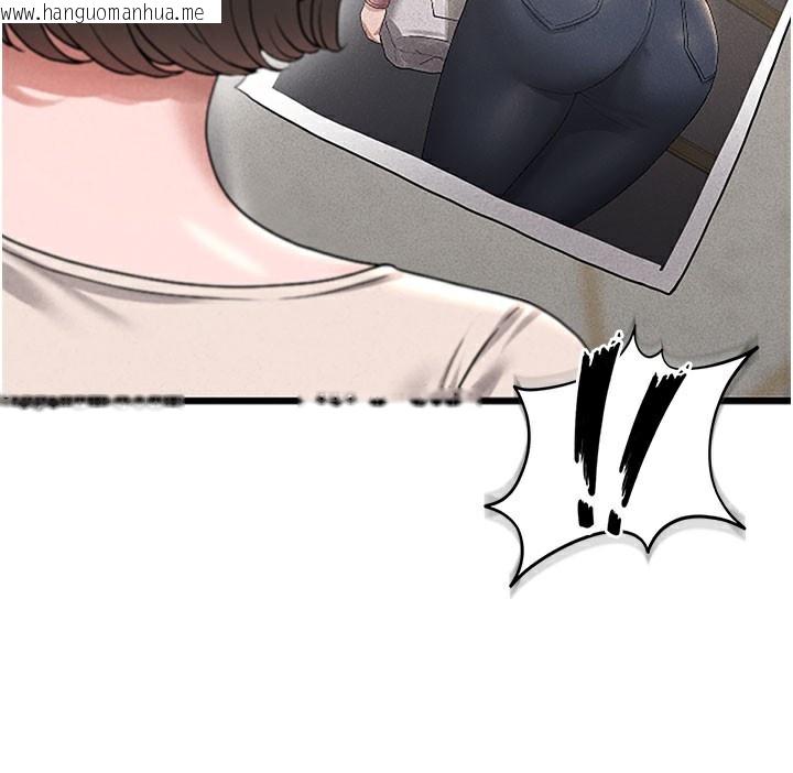 韩国漫画猎艳管理员韩漫_猎艳管理员-第3话-被抓到把柄的下场在线免费阅读-韩国漫画-第17张图片