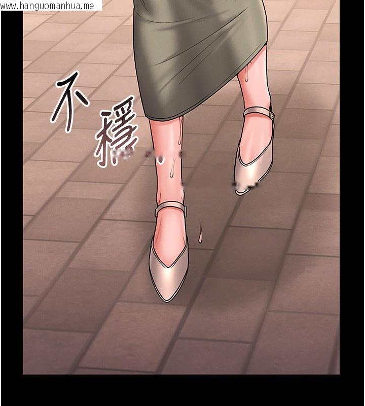 韩国漫画猎艳管理员韩漫_猎艳管理员-第6话-背德的绝妙快感在线免费阅读-韩国漫画-第164张图片