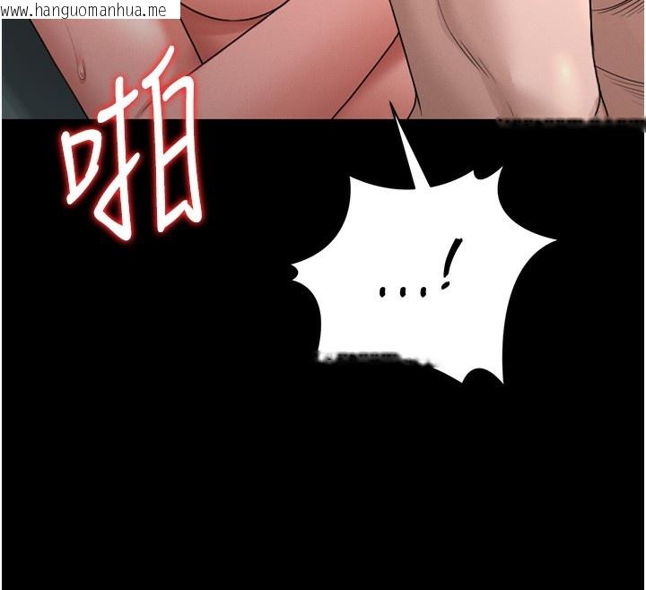 韩国漫画猎艳管理员韩漫_猎艳管理员-第5话-人妻还这么紧，合理吗?在线免费阅读-韩国漫画-第170张图片