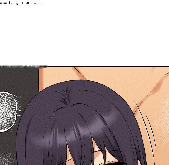 韩国漫画母女通吃计划韩漫_母女通吃计划-第10话在线免费阅读-韩国漫画-第133张图片