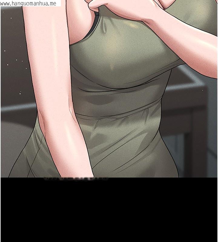 韩国漫画猎艳管理员韩漫_猎艳管理员-第3话-被抓到把柄的下场在线免费阅读-韩国漫画-第214张图片