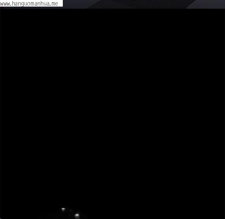 韩国漫画黑道X上班族/我身体里的那个家伙韩漫_黑道X上班族/我身体里的那个家伙-第24话在线免费阅读-韩国漫画-第102张图片