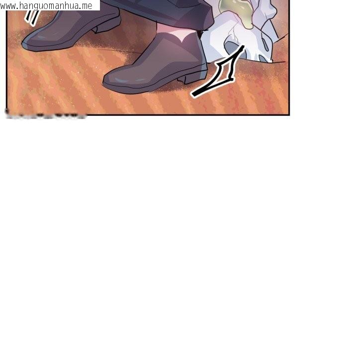 韩国漫画虚拟仙境韩漫_虚拟仙境-第27话在线免费阅读-韩国漫画-第9张图片