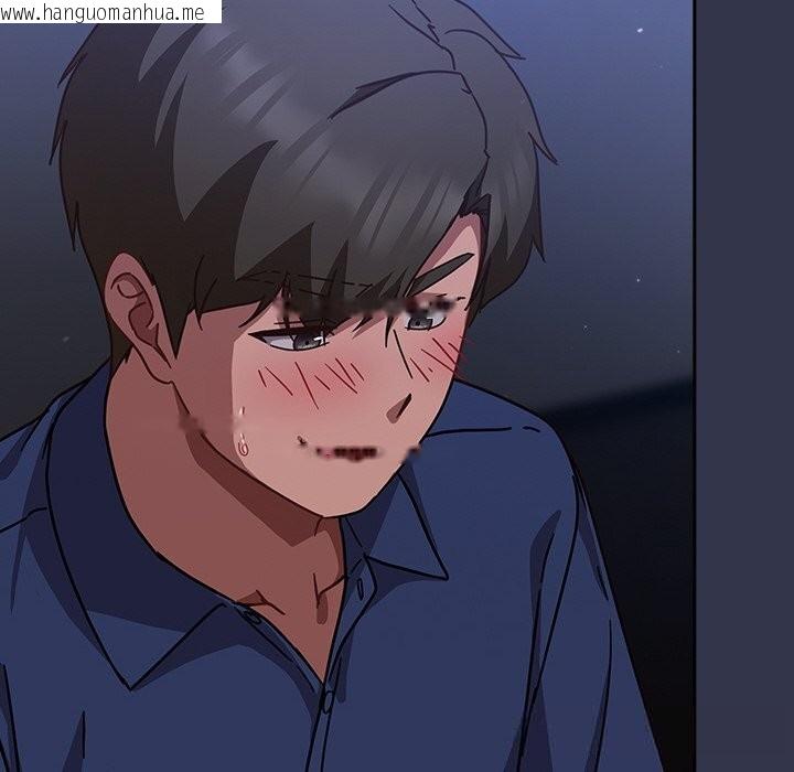 韩国漫画摸鱼生存指南/上班不要太认真韩漫_摸鱼生存指南/上班不要太认真-第14话在线免费阅读-韩国漫画-第180张图片