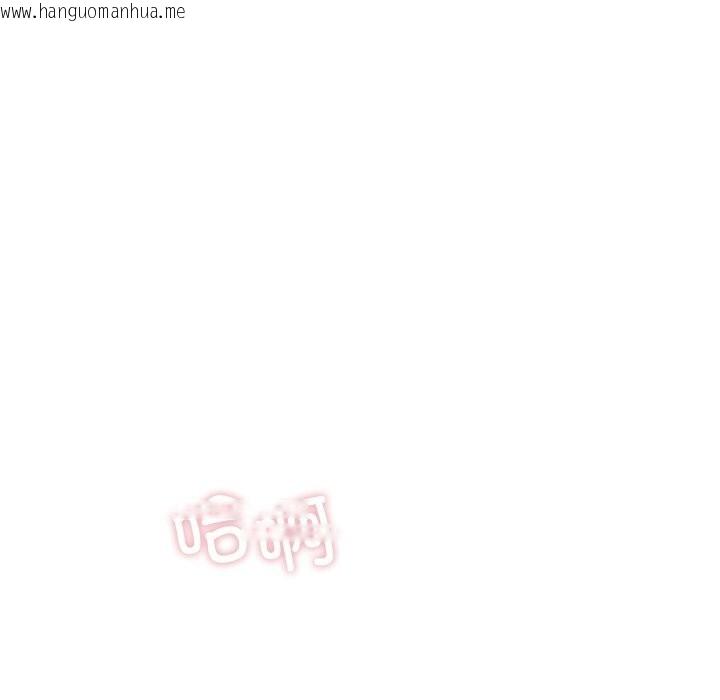 韩国漫画傻瓜病毒韩漫_傻瓜病毒-第36话在线免费阅读-韩国漫画-第16张图片