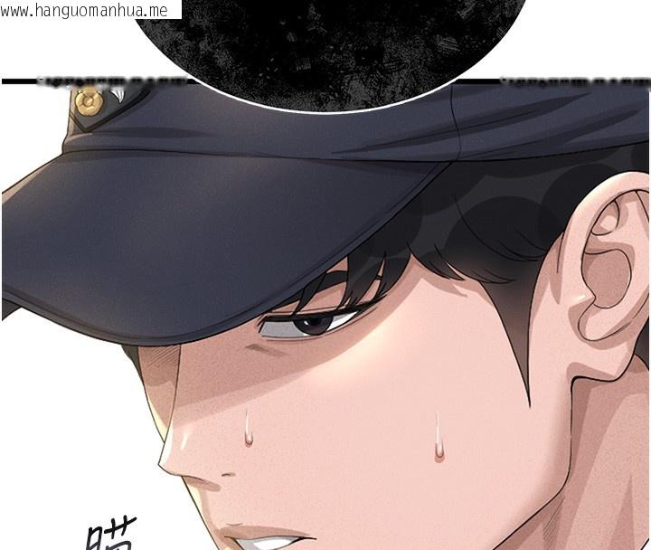 韩国漫画猎艳管理员韩漫_猎艳管理员-第2话-偷窥女住户的私生活在线免费阅读-韩国漫画-第35张图片