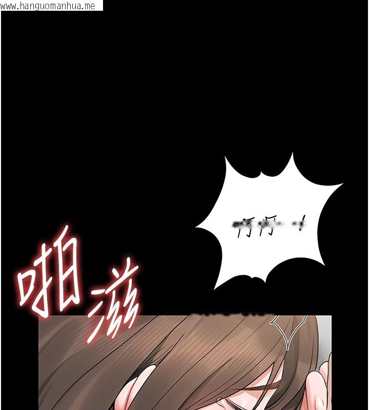 韩国漫画猎艳管理员韩漫_猎艳管理员-第6话-背德的绝妙快感在线免费阅读-韩国漫画-第35张图片