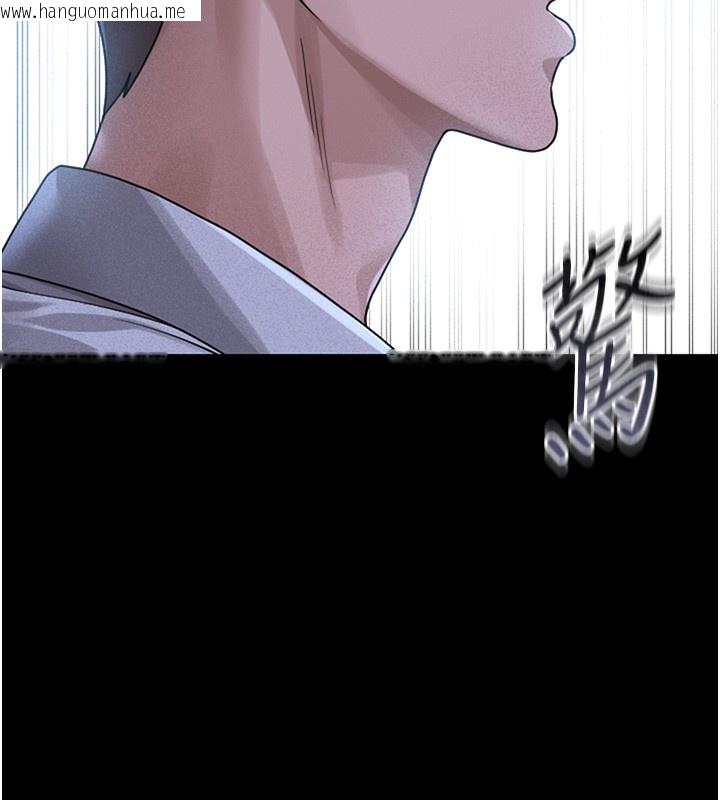 韩国漫画猎艳管理员韩漫_猎艳管理员-第2话-偷窥女住户的私生活在线免费阅读-韩国漫画-第253张图片
