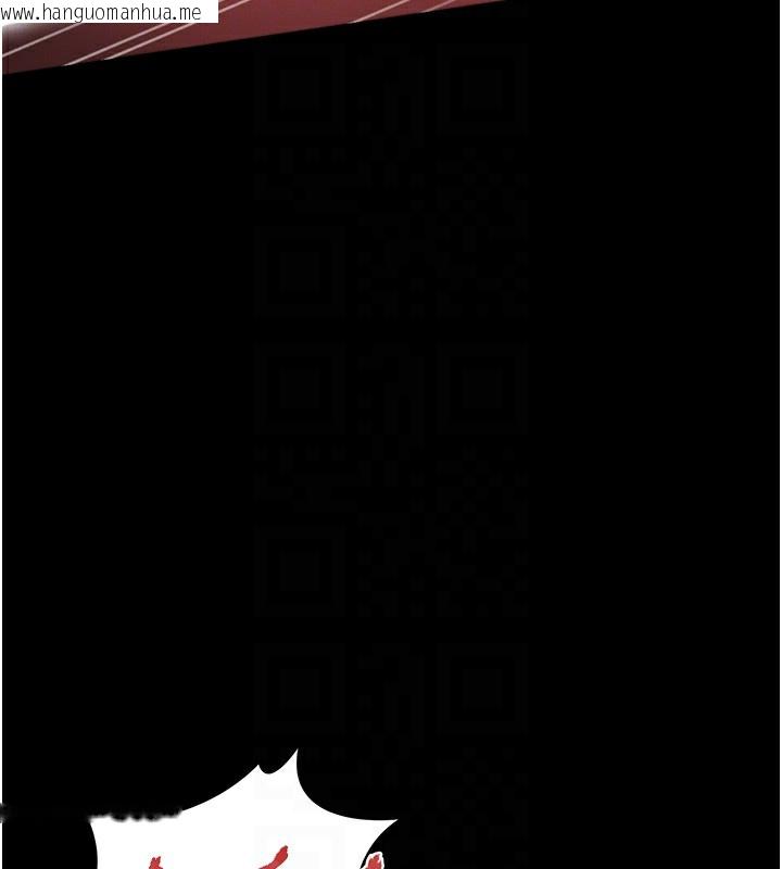 韩国漫画猎艳管理员韩漫_猎艳管理员-第6话-背德的绝妙快感在线免费阅读-韩国漫画-第77张图片