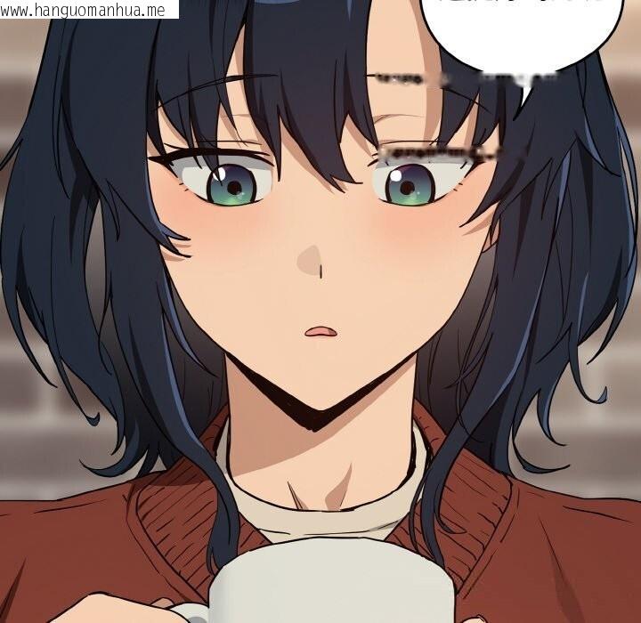 韩国漫画下班后的例行恋爱韩漫_下班后的例行恋爱-第71话在线免费阅读-韩国漫画-第84张图片