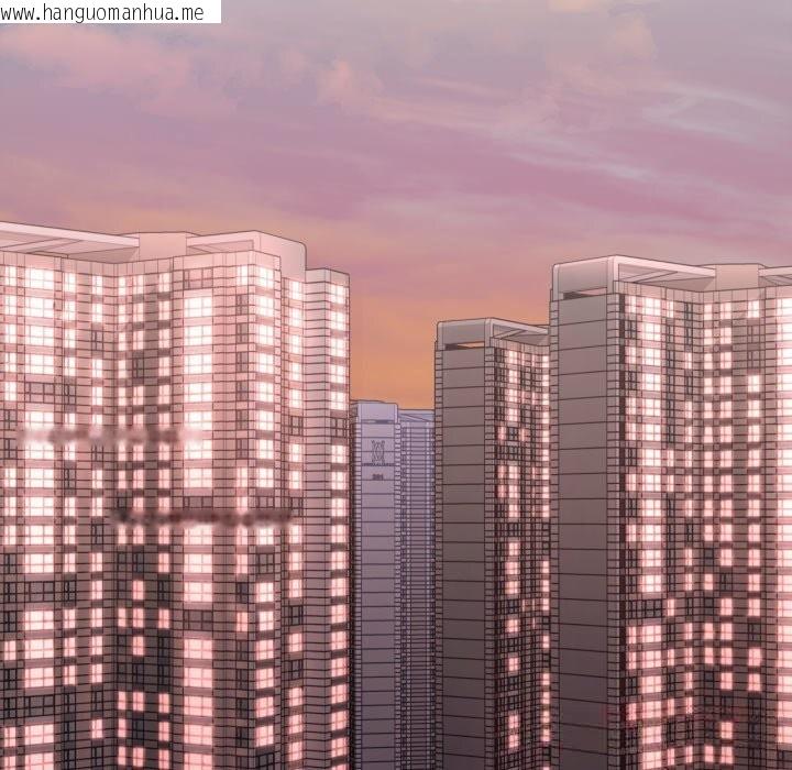 韩国漫画想要拥有她/渴望占有她韩漫_想要拥有她/渴望占有她-第79话在线免费阅读-韩国漫画-第93张图片