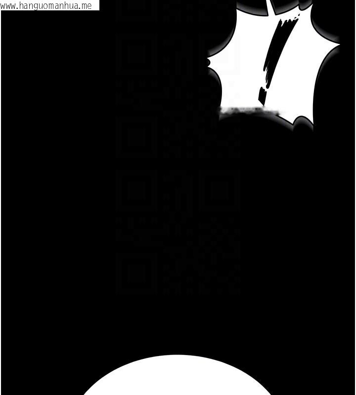 韩国漫画猎艳管理员韩漫_猎艳管理员-第6话-背德的绝妙快感在线免费阅读-韩国漫画-第121张图片